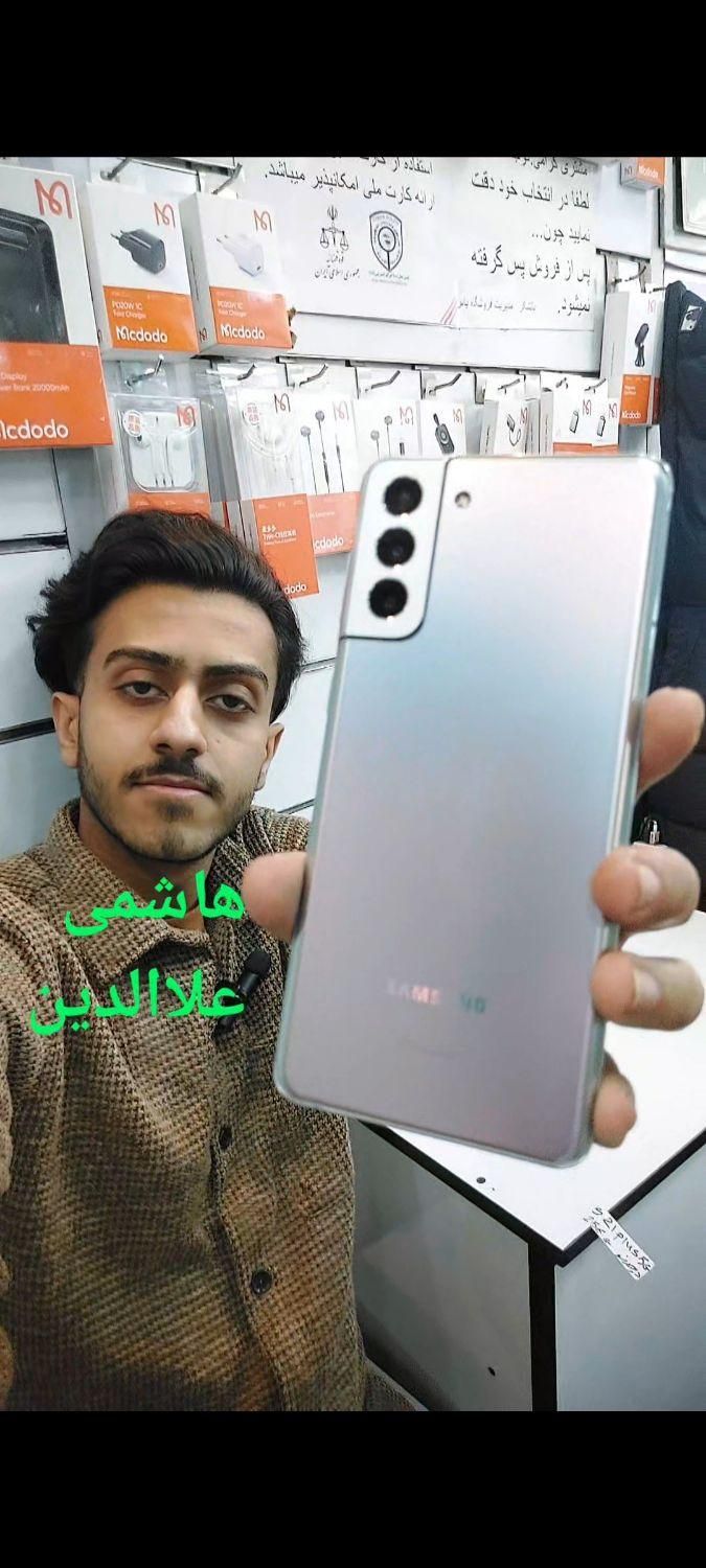 سامسونگ Galaxy S21+ 5g حافظهٔ ۲۵۶ هاشمی علاالدین|موبایل|تهران, شیخ هادی|دیوار
