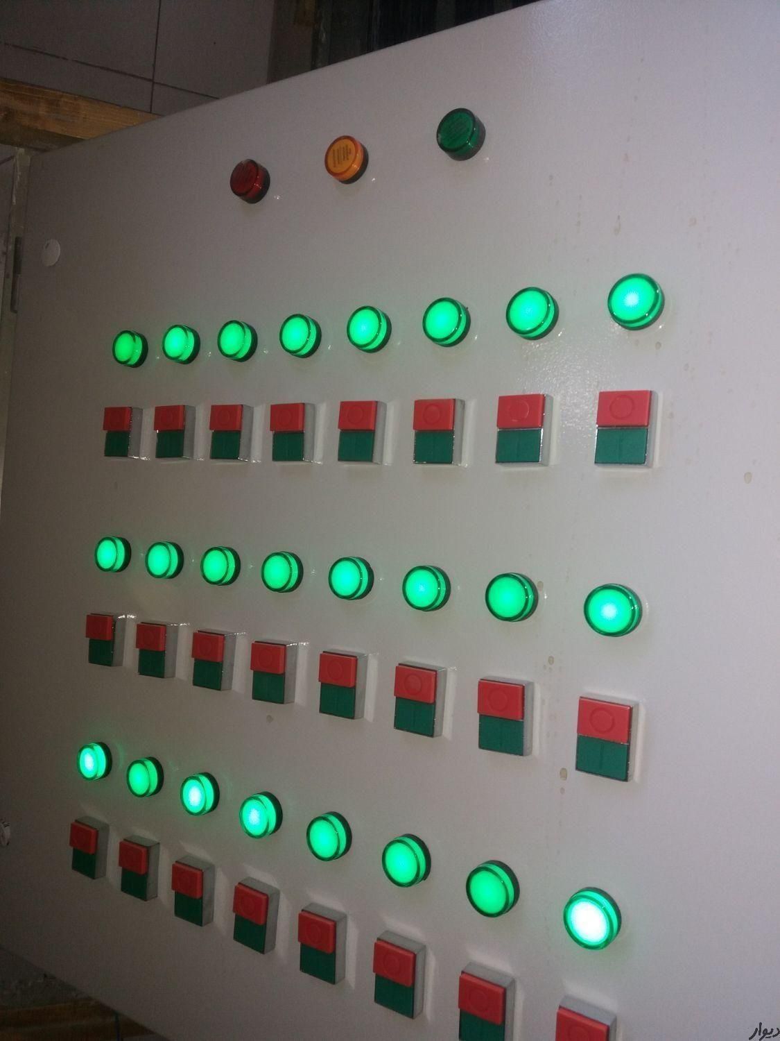 برقکار صنعتی و ساختمان سه فاز و تک فاز|خدمات پیشه و مهارت|مشهد, الهیه|دیوار