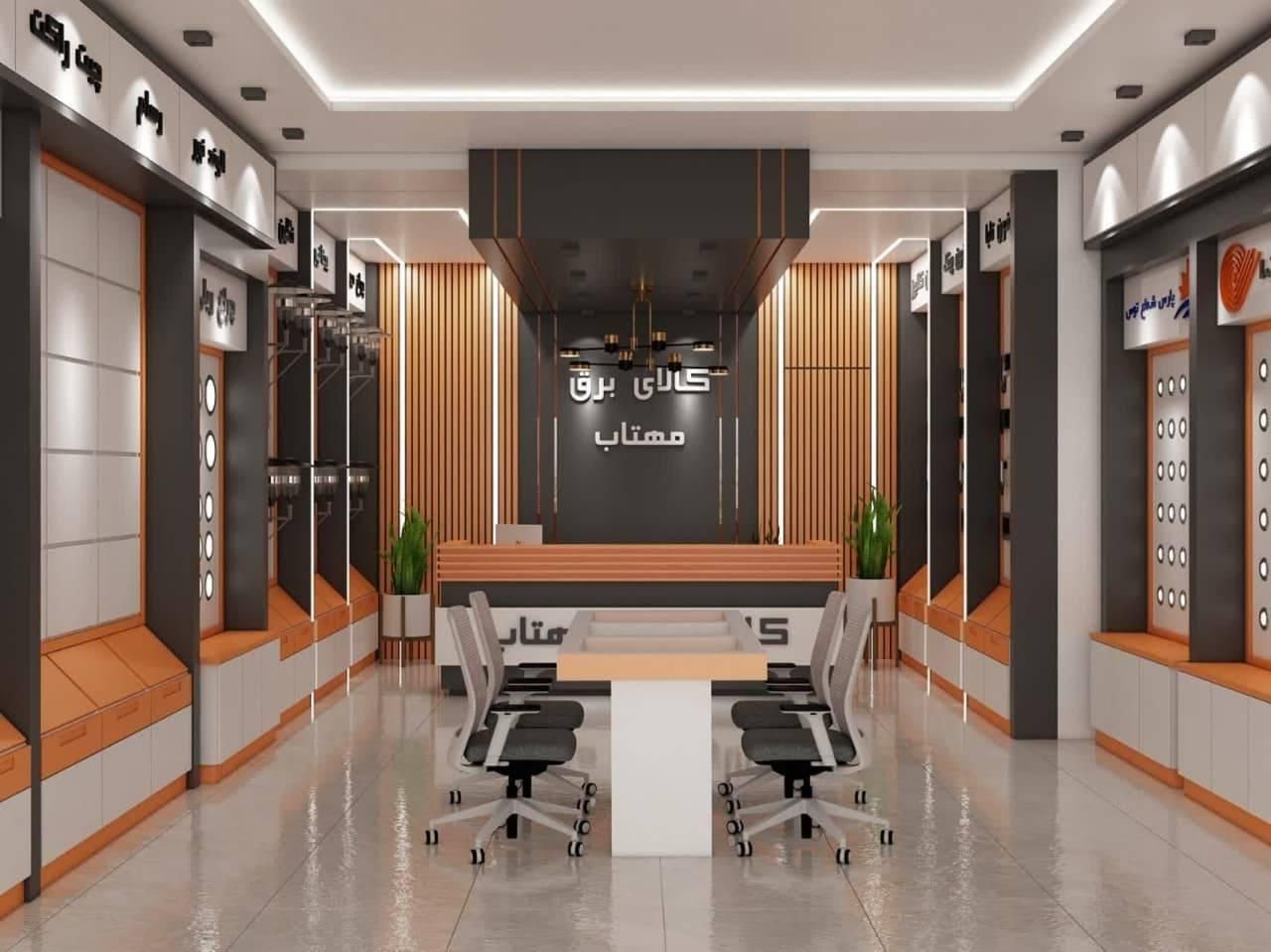 استخدام نیروی کابینت ساز ام دی اف و  نقاش چوب|استخدام صنعتی، فنی، مهندسی|یزد, |دیوار
