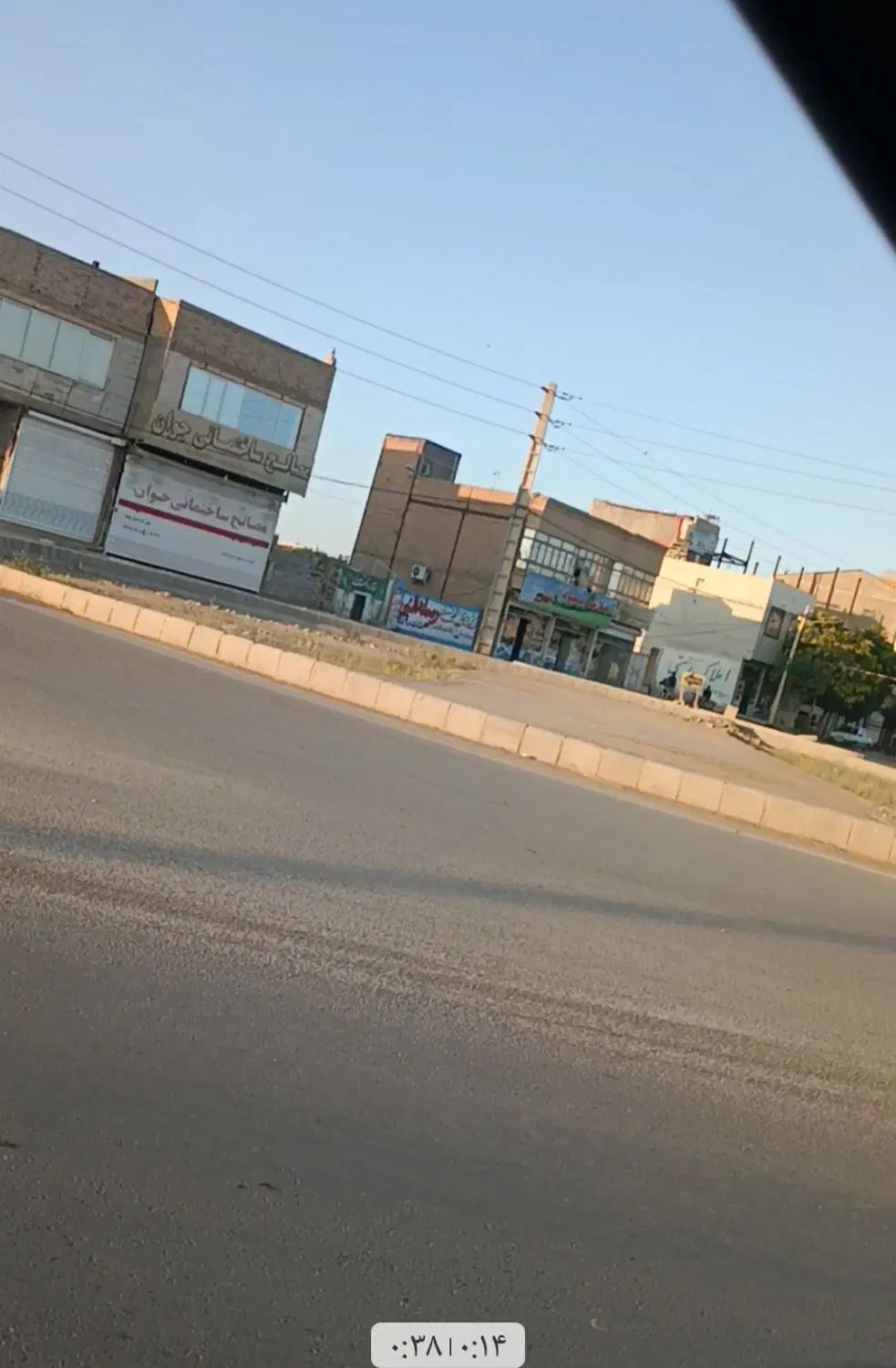 زمین کلاکوب|فروش زمین و ملک کلنگی|مشهد, کلاکوب|دیوار