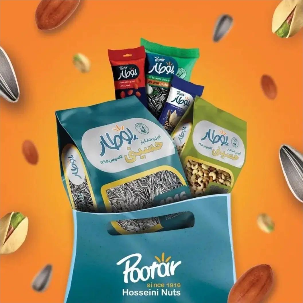 استخدام بازاریاب با درآمد عالی + پورسانت بدون سقف»|استخدام بازاریابی و فروش|کرمان, |دیوار