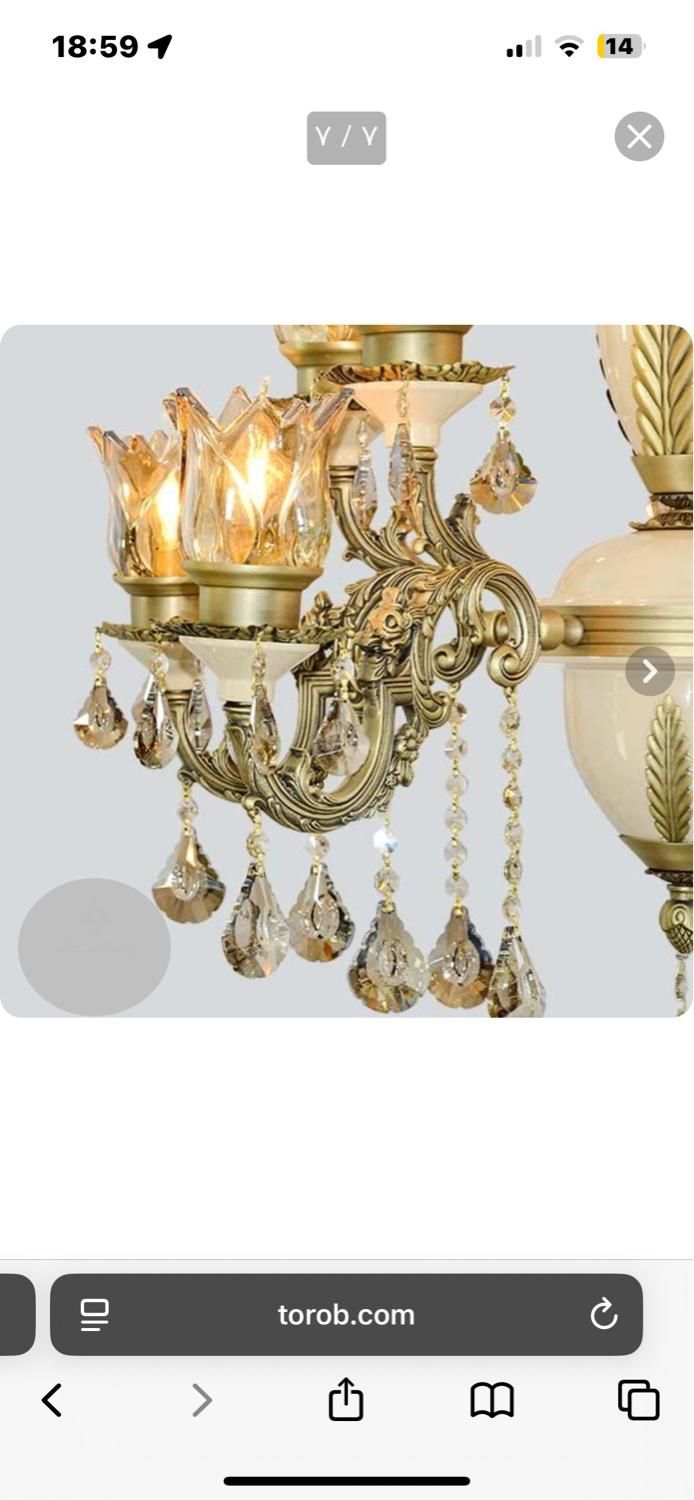 لوستر نورسازان در حد نو(۱۰ سال گارانتی)|لوستر و چراغ آویز|اصفهان, خانه اصفهان|دیوار