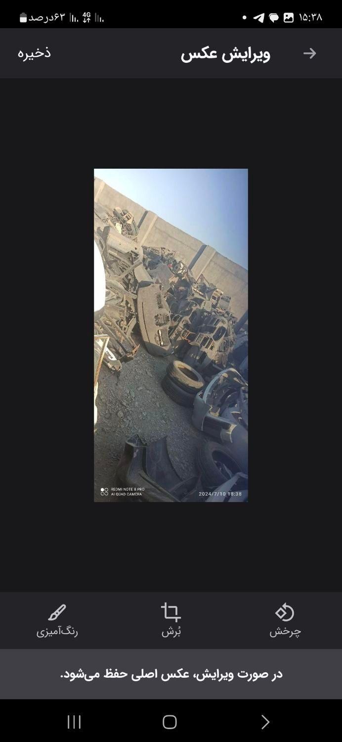 درب کاپوت گلگیراستوک سایناپرایدپژو206 تیبا سمند|قطعات یدکی و لوازم جانبی|مشهد, توس (بلوار توس)|دیوار