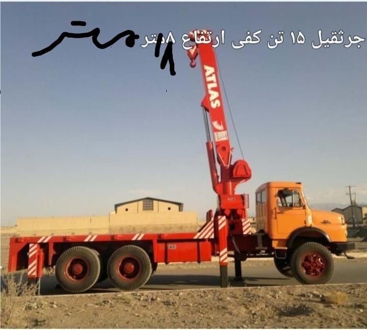 قشم خدمات جرثقیل ازصفر تا۱۰۰ درخدمت شما|خدمات حمل و نقل|قشم, |دیوار