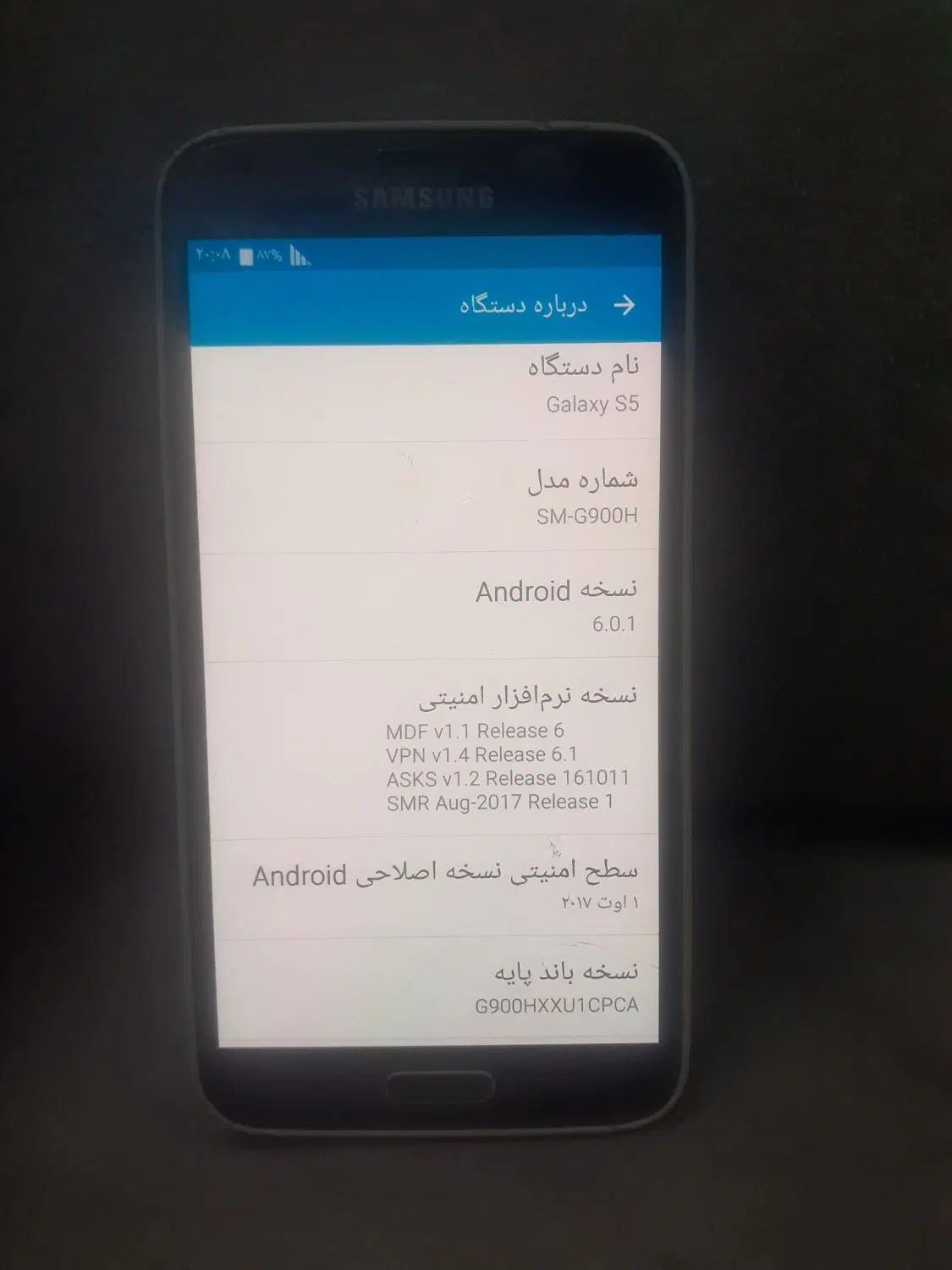 سامسونگ S5|موبایل|تهران, شهرک رضویه|دیوار