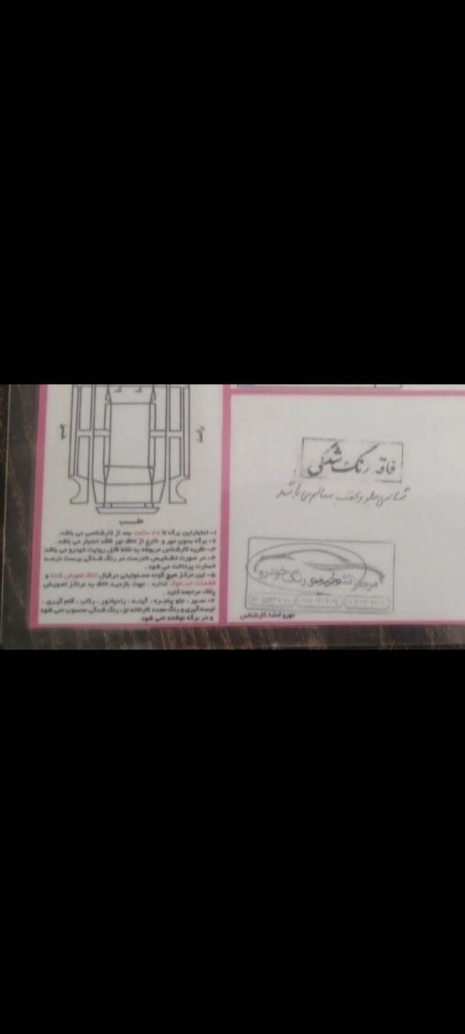 پراید 131 SE، مدل ۱۳۹۸|خودرو سواری و وانت|کاشان, فاز ۱ ناجی آباد|دیوار