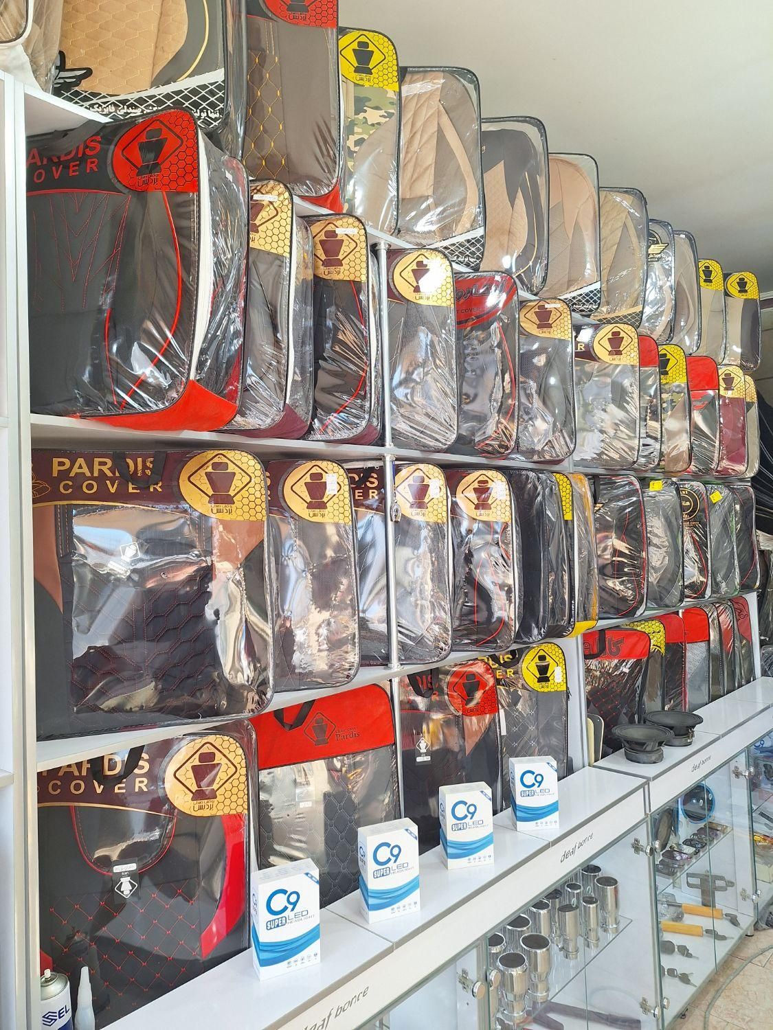 فروش لوازم اسپرت خودرو با چک صیادی|قطعات یدکی و لوازم جانبی|شاهین‌شهر, شهرک ردانی پور|دیوار