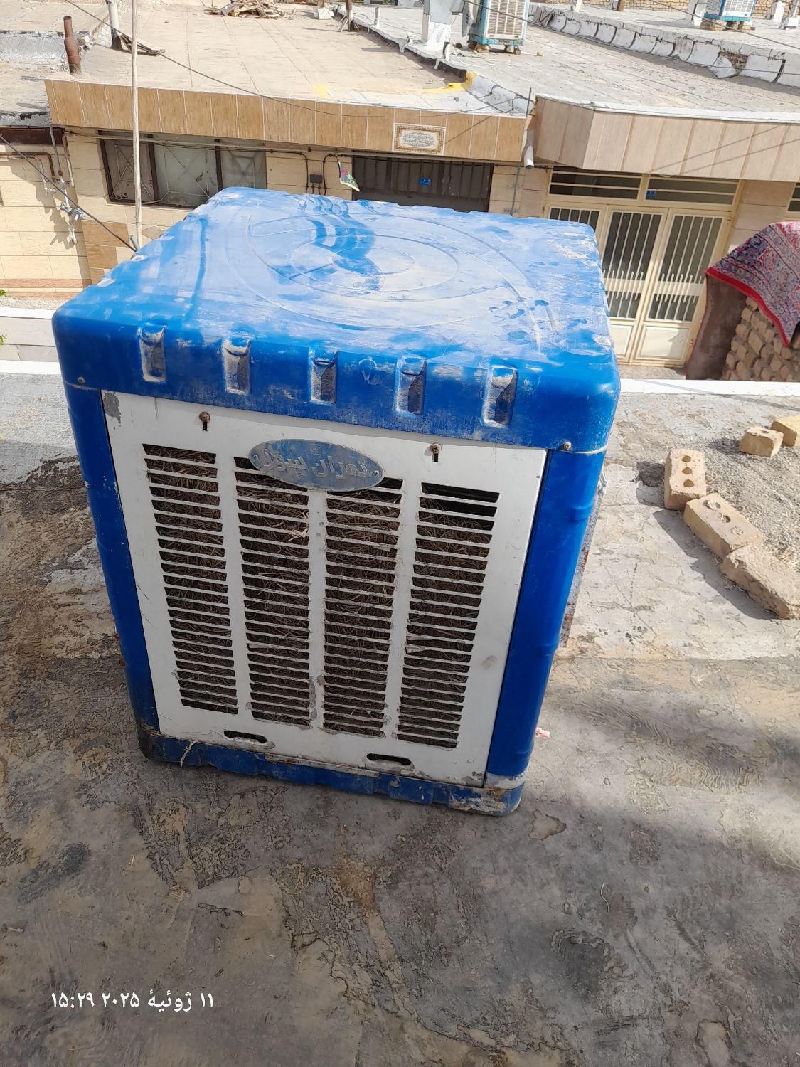 کولر ابی|کولر آبی|تربتحیدریه, جانبازان|دیوار