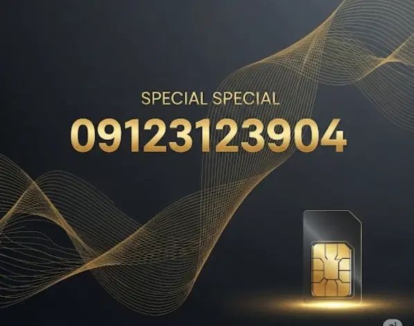 0912.312.3904|سیم‌کارت|تهران, سنائی|دیوار