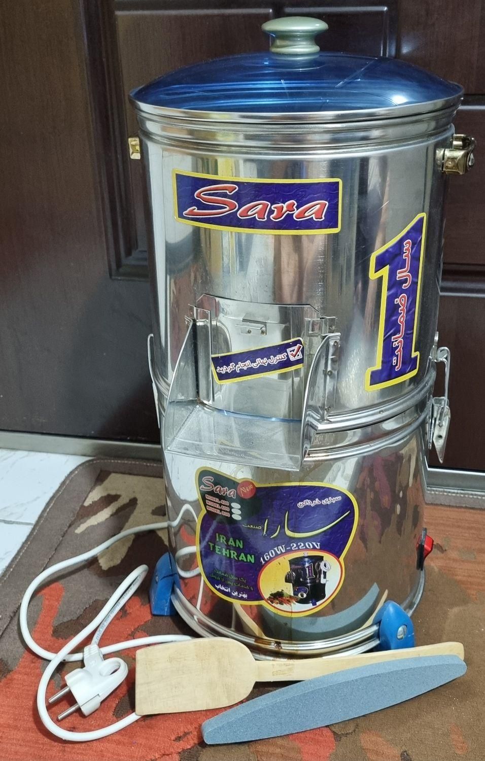 سبزی خرد کن سارا (همراه باکارتن،کفگیر،سوهان)|خردکن، آسیاب، غذاساز|تهران, شهر‌زیبا|دیوار