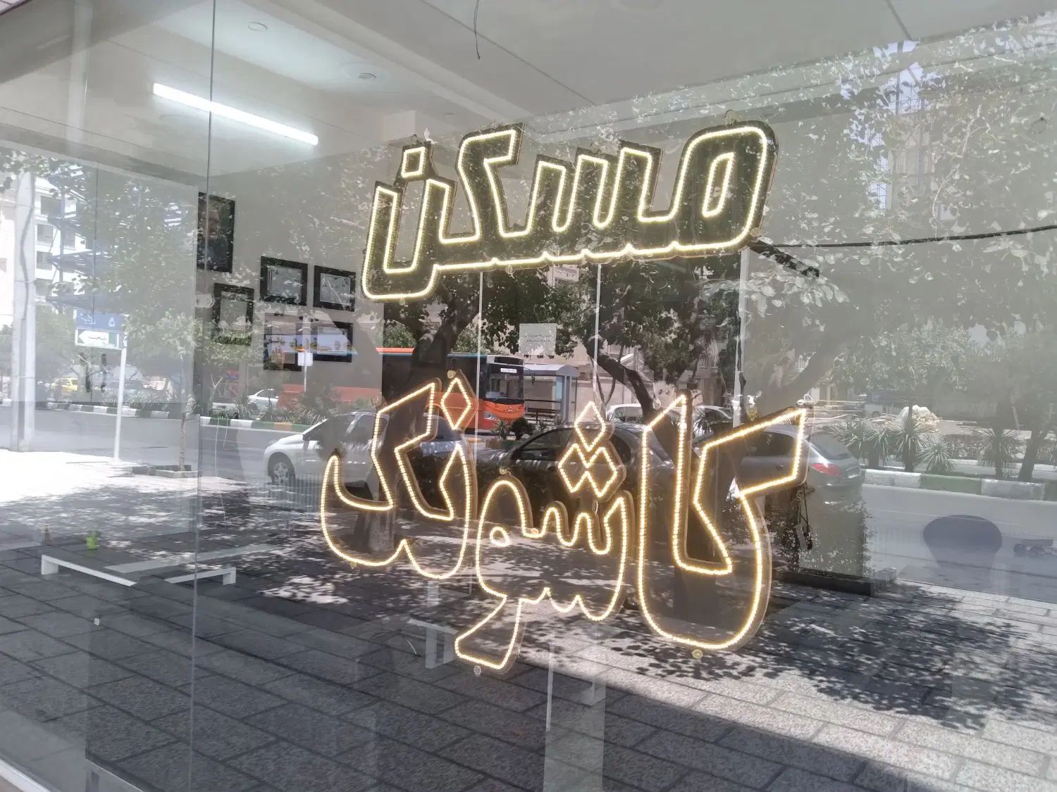 اجاره آپارتمان ۸۵ متری فجر ۴ قاسم آباد|اجارهٔ آپارتمان|مشهد, حسابی جنوبی (شهرک غرب)|دیوار