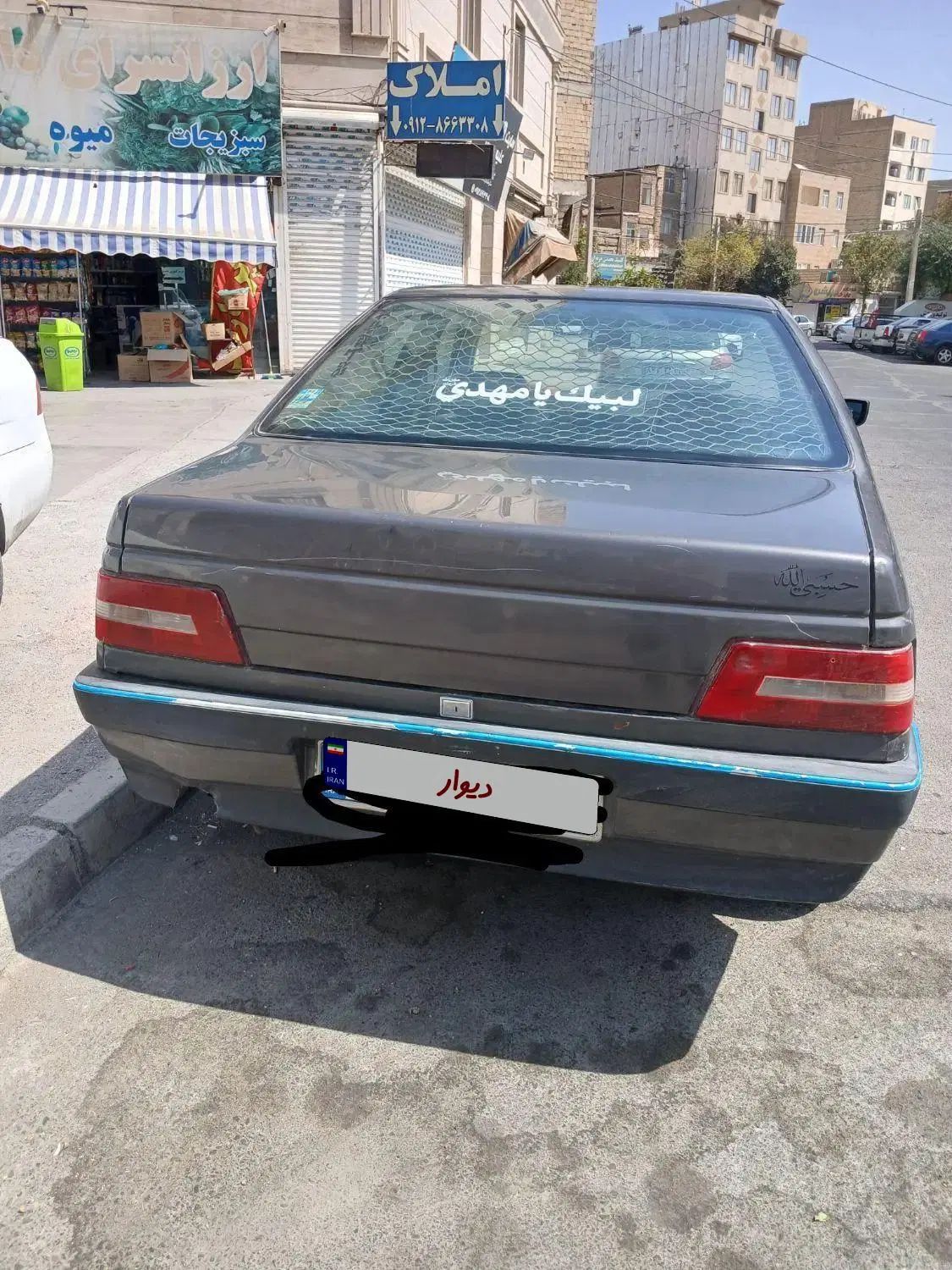 پژو 405 انژکتور|خودرو سواری و وانت|کرج, جهان‌شهر|دیوار