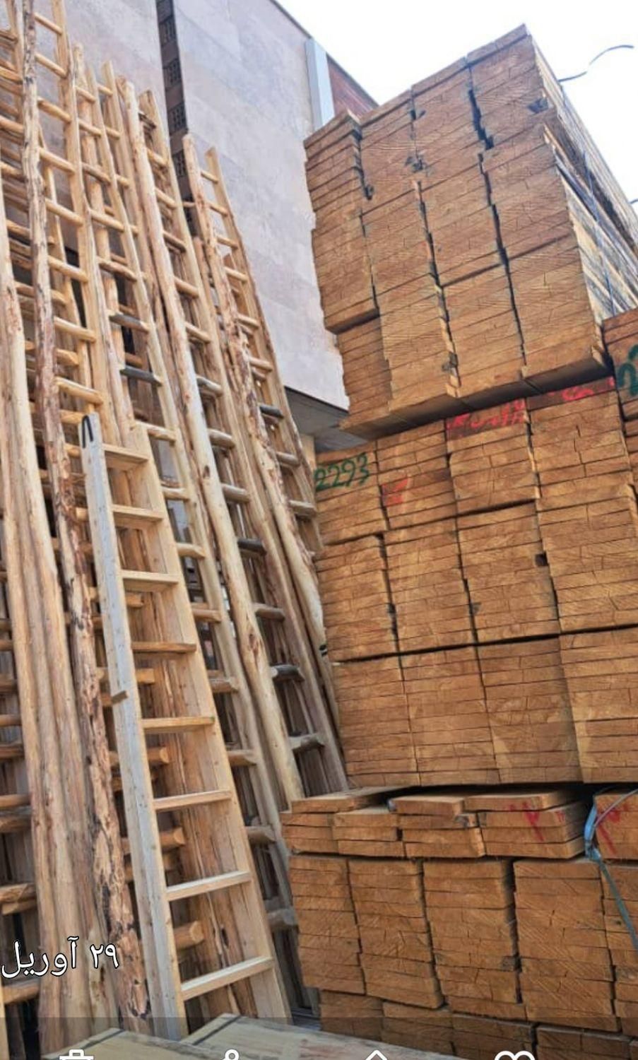 تخته زیر پایی بنایی.داربستی|عمدهفروشی|خاوران, |دیوار