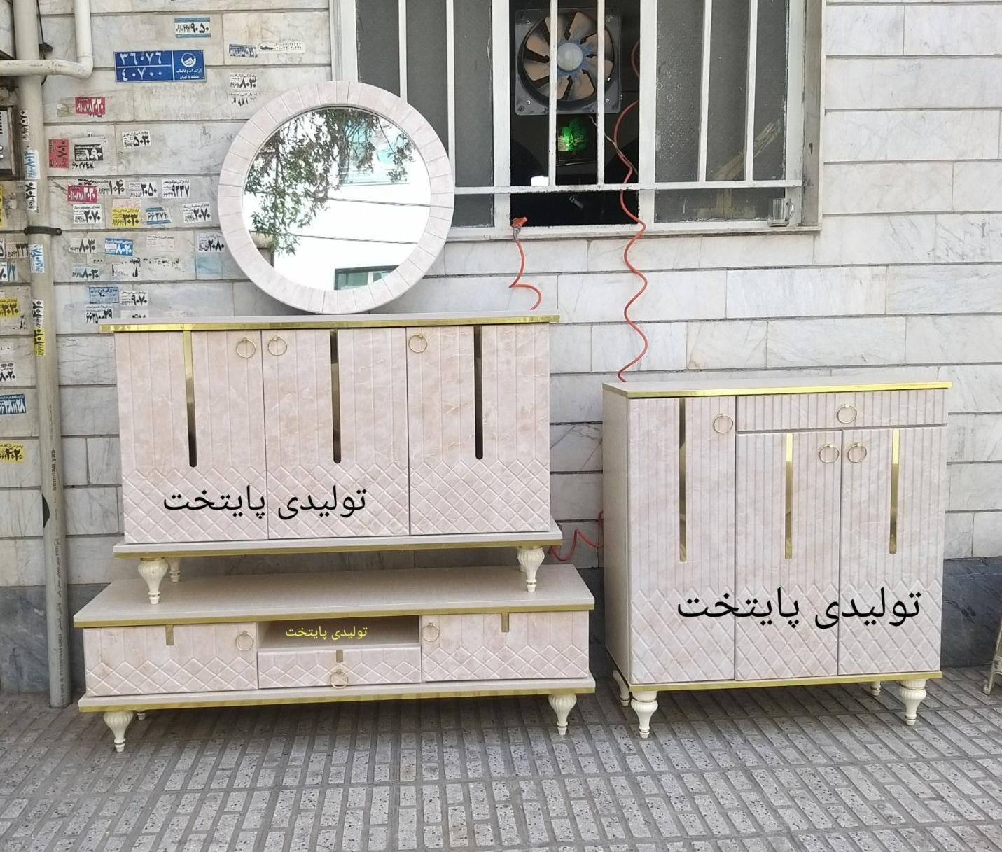 کنسول اینه میز تلویزیون میز ال سی دی مدل راهول|میز تلویزیون|تهران, نیروی هوایی (پیروزی)|دیوار