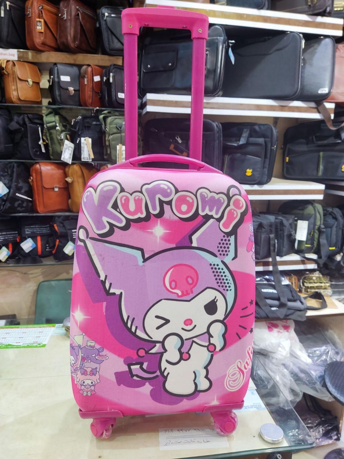 چمدان بچه گانه|کیف، کفش، کمربند|تبریز, |دیوار