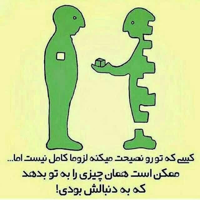 ۰۹۱۲رند|سیم‌کارت|تهران, یافت‌آباد|دیوار