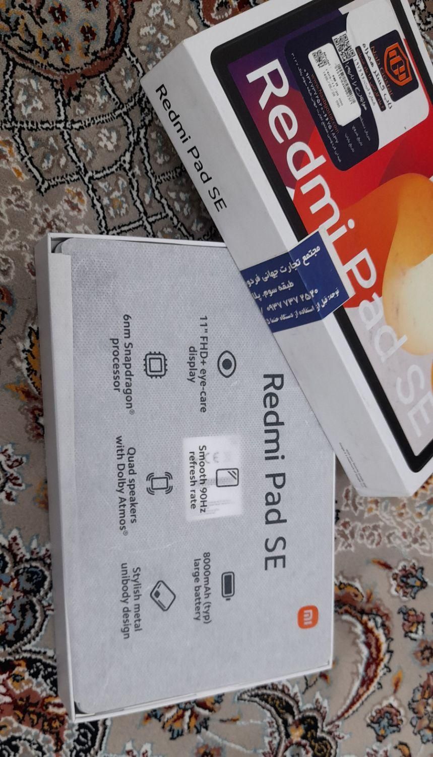 فروش فوری تبلت شیائومی redmi pad se|تبلت|قروه, |دیوار