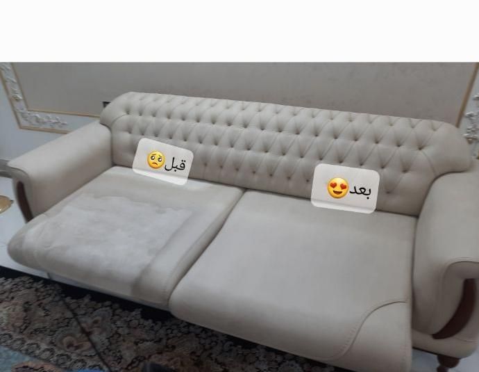 مبلشویی صد در صد تضمینی|خدمات نظافت|زاهدان, |دیوار