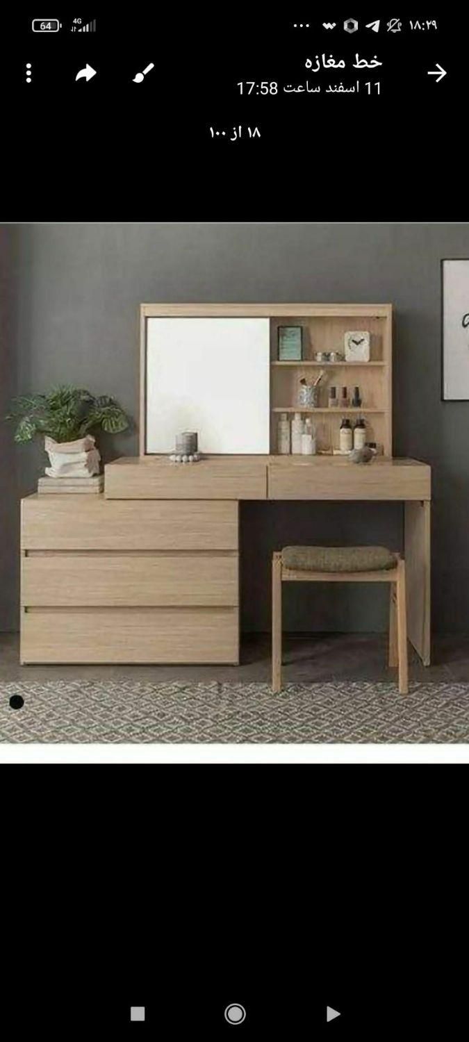 میز ارایش کنسول|بوفه، ویترین، کنسول|ایلام, |دیوار