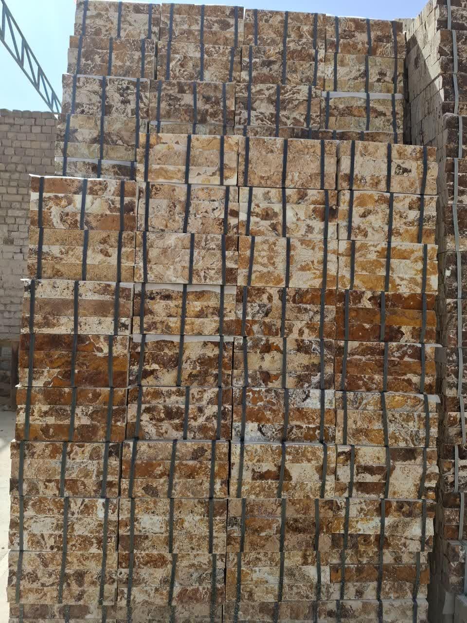 سنگ گیوتین صادرات ( سنگبری ) مصالح ساختمان|مصالح و تجهیزات ساختمان|خمینی‌شهر, |دیوار