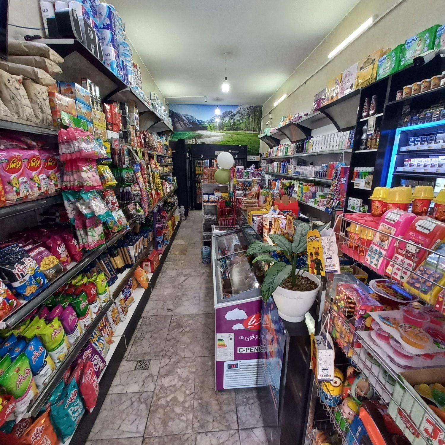 کار در سوپر مارکت|استخدام خدمات فروشگاه و رستوران|مشهد, نرگس (شهرک غرب)|دیوار