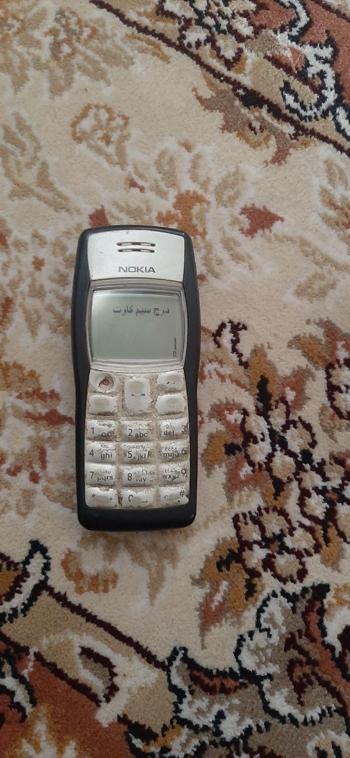 ککسیونی|کلکسیون اشیاء عتیقه|کازرون, |دیوار