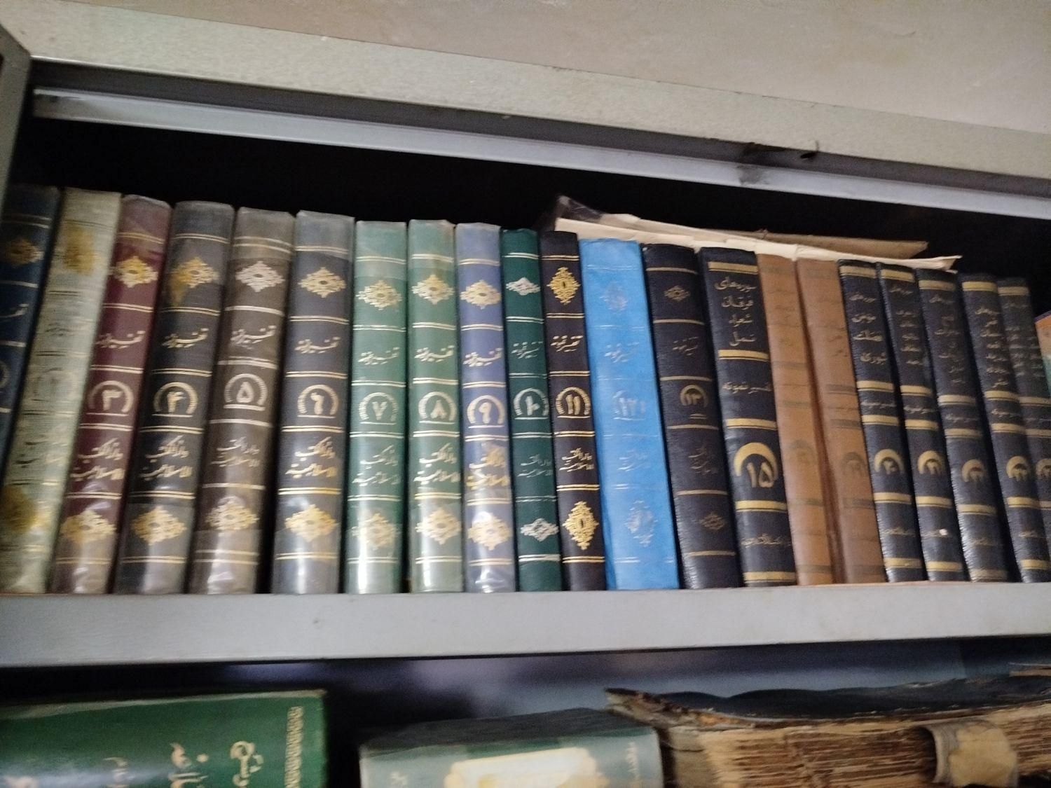 کتاب تفسیر نمونه فارسی|کتاب و مجله مذهبی|قم, چهار مردان|دیوار