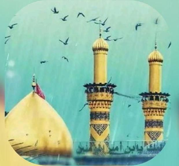 تور زیارتی کربلا مخصوص ۷ مهرلحظه آخر|تور و چارتر|قم, نیروگاه|دیوار