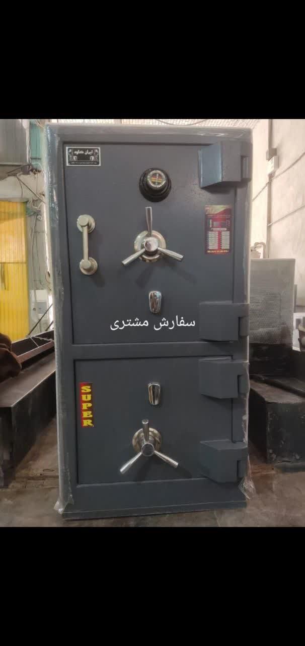 گاوصندوق ماهان گاو صندوق|ابزارآلات|کاشان, فین بزرگ|دیوار