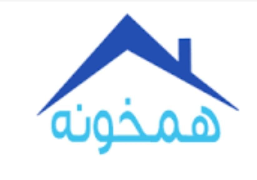 اجاره آپارتمان ۵۵ متری ۱ خوابه در شهید بهشتی|اجارهٔ آپارتمان|مشهد, شهید بهشتی|دیوار