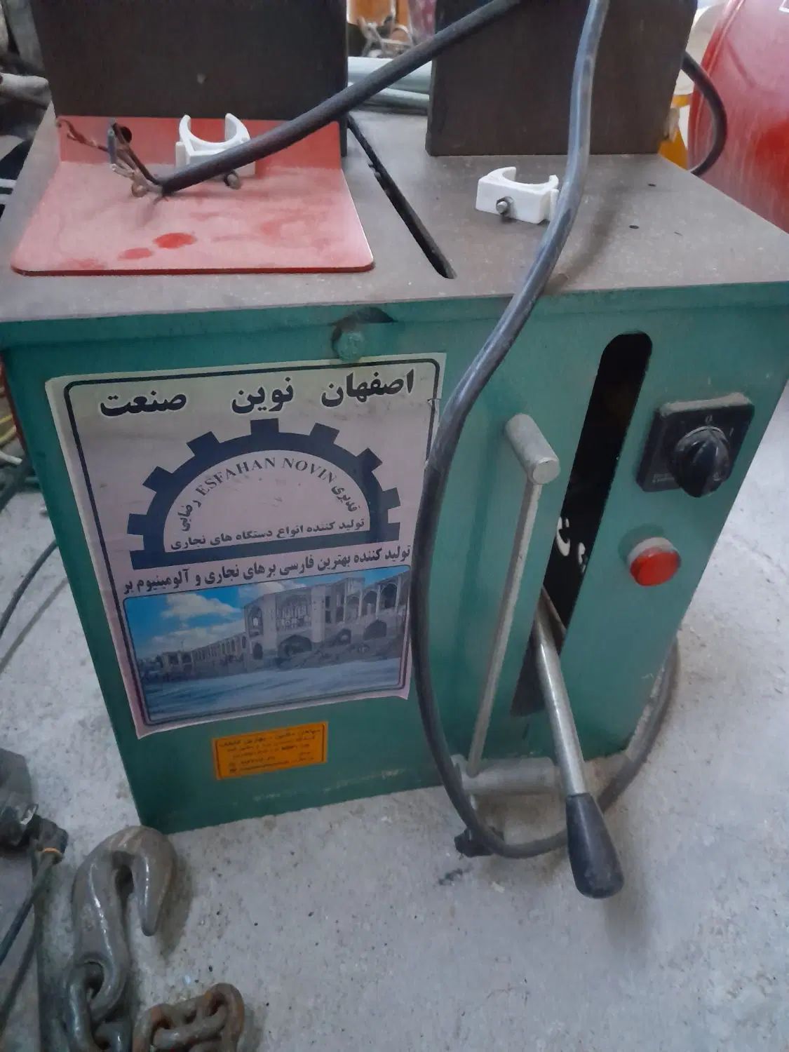 فروش چکش بادی کمپرسور بادفارسی بر|ابزارآلات|اصفهان, آفاران|دیوار