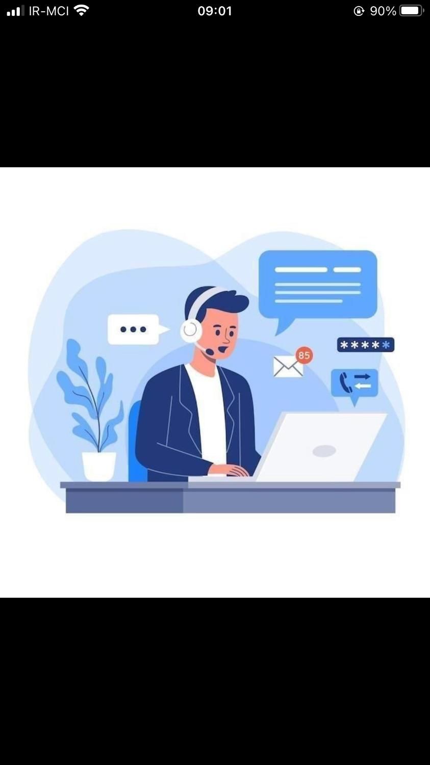 جذب نیروی حرفه ای در فایلینگ املاک و برنامه زونکن|استخدام رایانه و فناوری اطلاعات|تنکابن, |دیوار