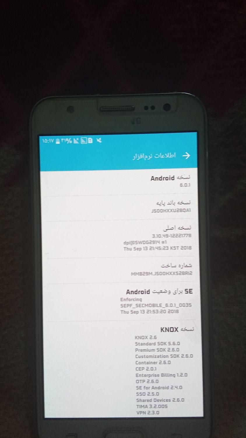 galaxy j5|موبایل|تهران, جمال‌زاده|دیوار