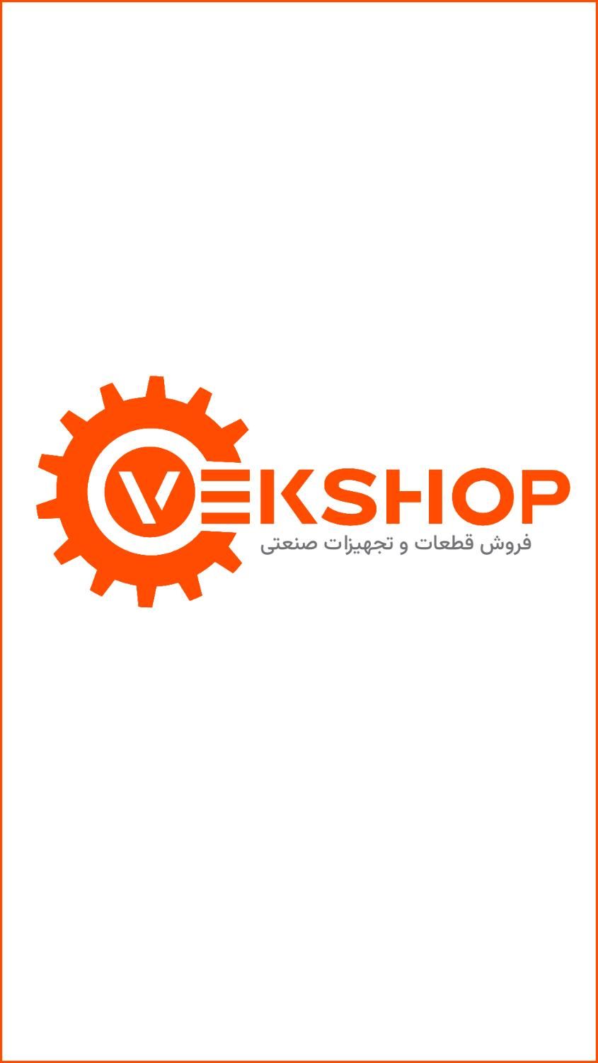 فروش ویژه موتور برق پرقدرت 10 کیلووات فیروچی|ماشین‌آلات صنعتی|رشت, منظریه|دیوار