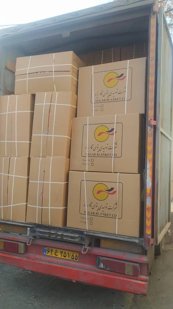 پتو پریما پروانه  نگار یزد گلبافت شادیلون|رختخواب، بالش، پتو|تهران, بازار|دیوار