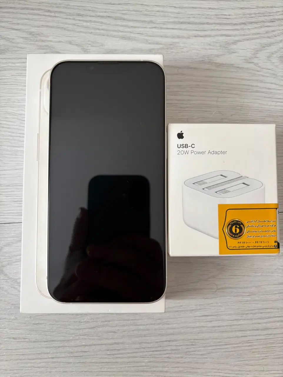 اپل iPhone 13 بسیار نو مشابه آکبند|موبایل|تهران, شهرک شهید باقری|دیوار