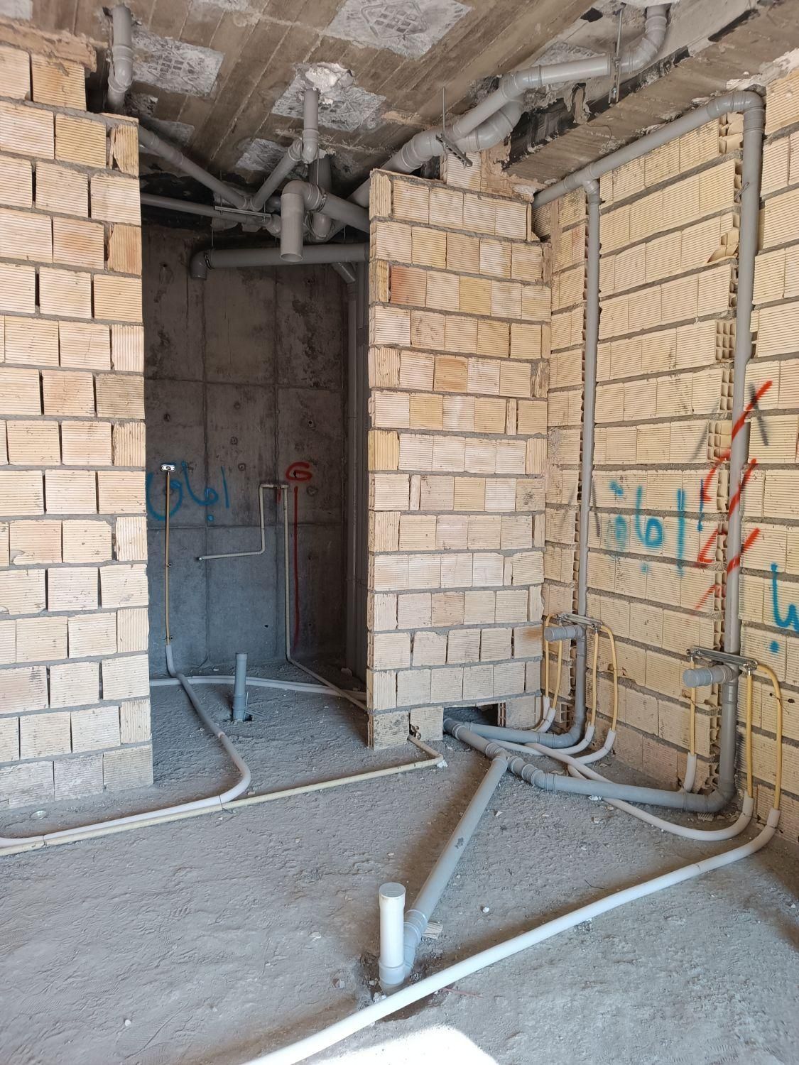 *لوله کشی آب وفاضلاب سپاهان*|خدمات پیشه و مهارت|اصفهان, شاهزید|دیوار