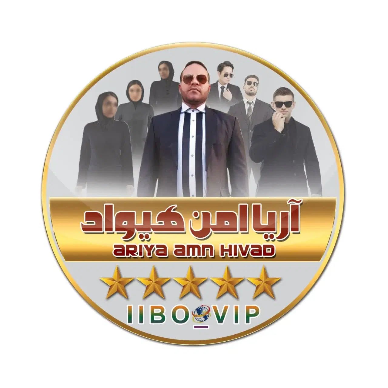 آموزش‌شغل‌وحرفه‌‌حفاظت‌اشخاص‌،‌اسکورت‌وحراست|خدمات آموزشی|اصفهان, ارغوانیه|دیوار