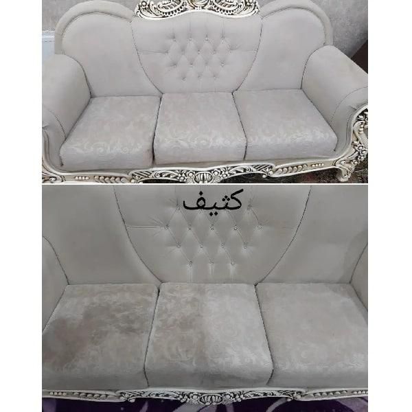 شستشوی مبل و مبلمان و تشک و سمپاشی|خدمات نظافت|همدان, |دیوار