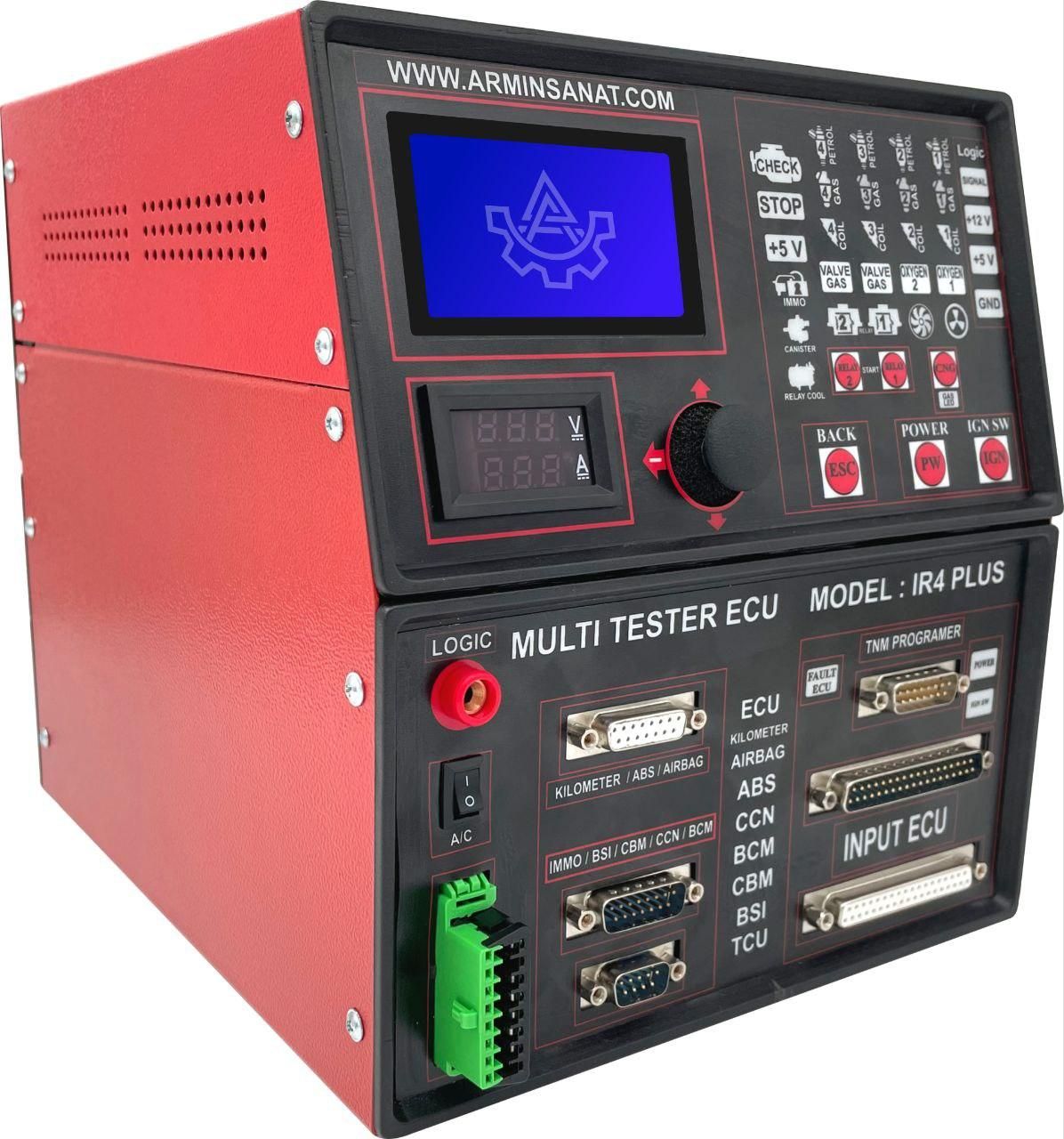 تستر ایسیو ارمین صنعت|قطعات یدکی و لوازم جانبی|اصفهان, شیخ اشراق|دیوار