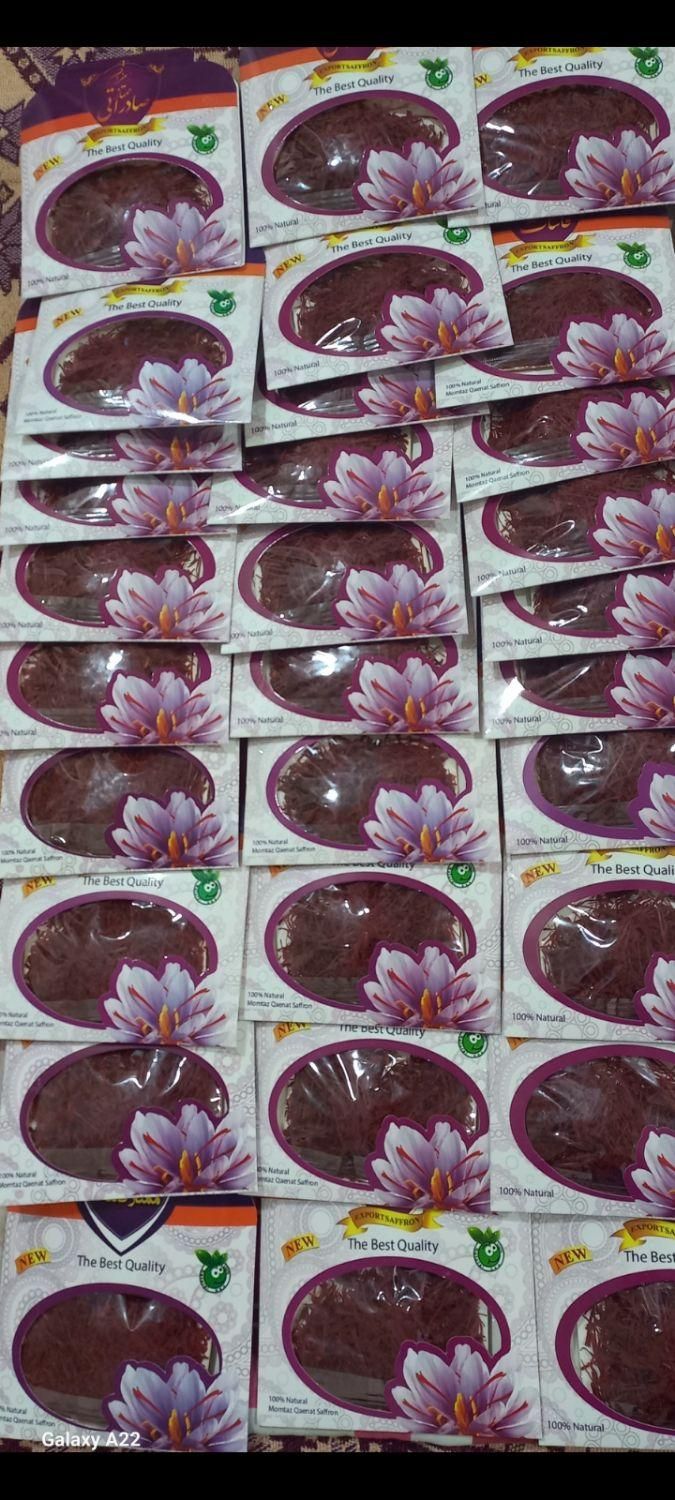 پنجاه مثقال زعفران|خوردنی و آشامیدنی|تهران, دولاب|دیوار