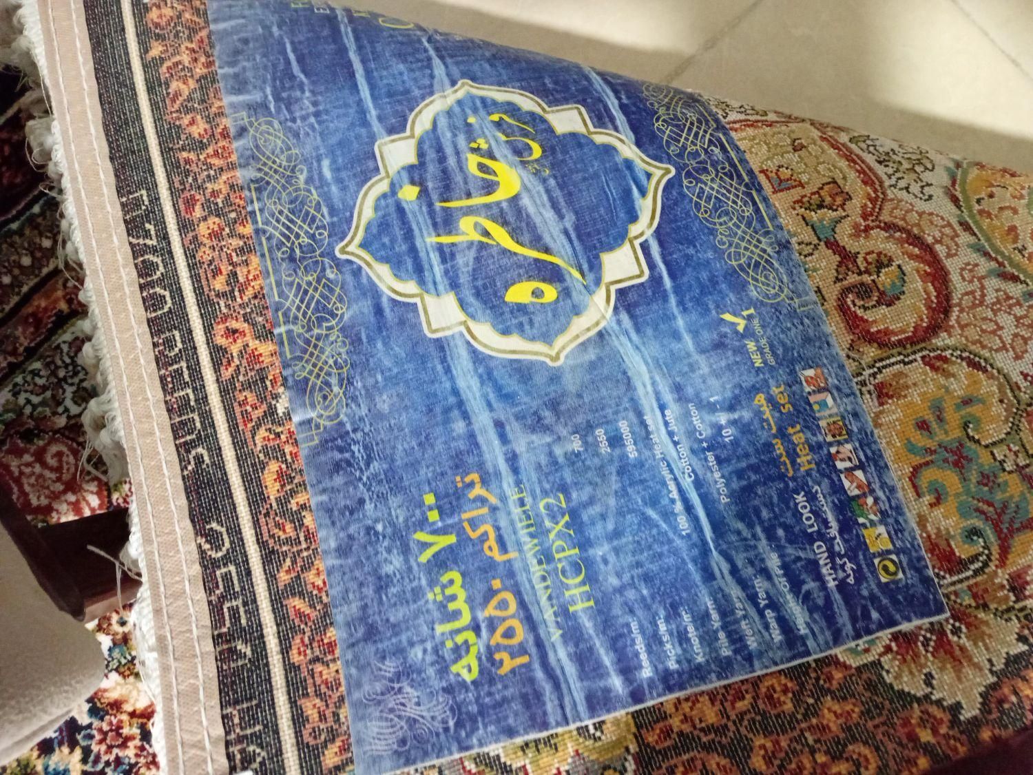 فرش ۶ متری ۷۰۰ شونه جفتی ۱۰ میلیون|فرش|کرج, مشکین‌دشت|دیوار
