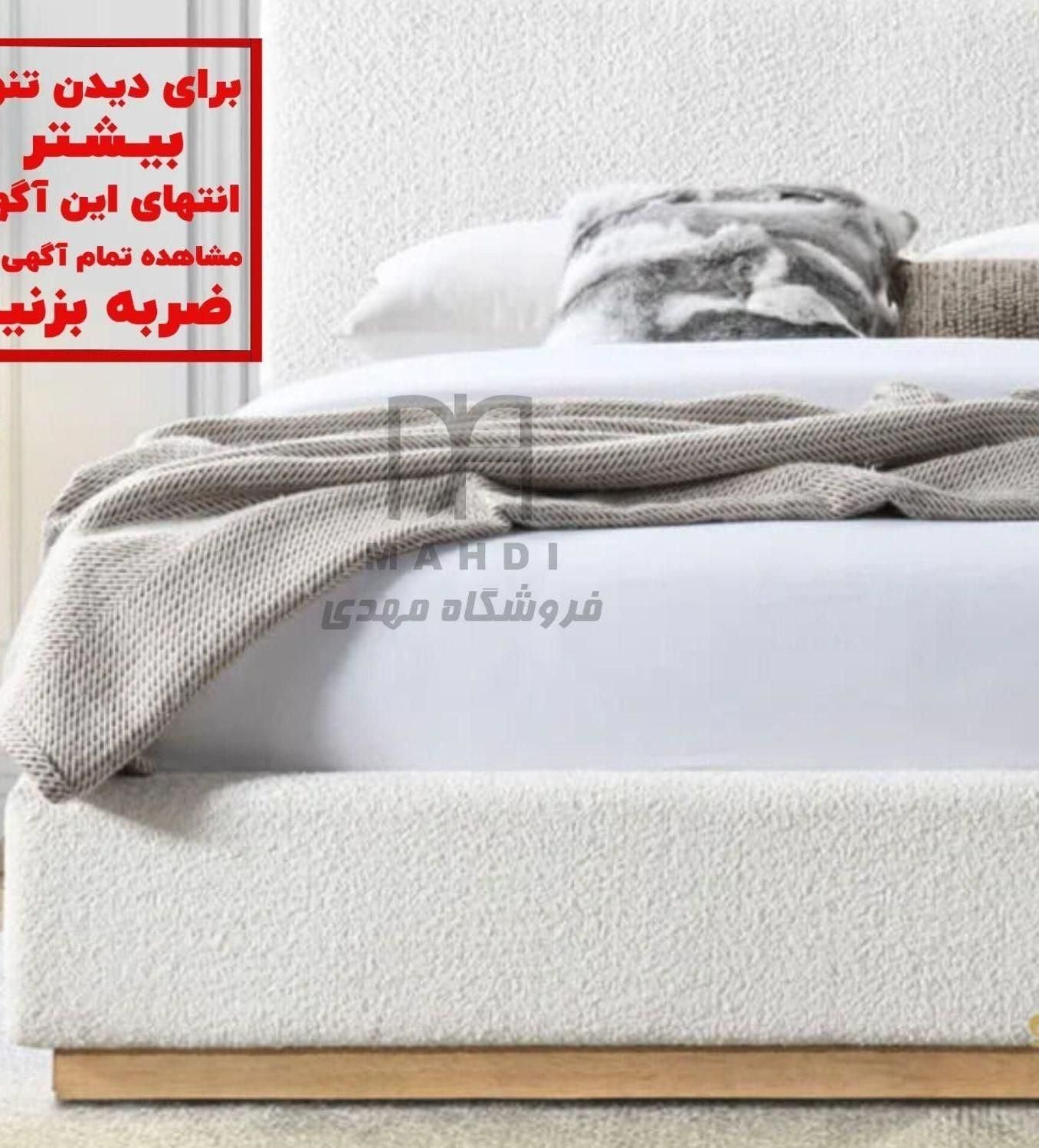 تخت*تشک*سرویس خواب*تختخواب مدل مارال رنگبندی|تخت و سرویس خواب|مشهد, شهرک رازی (شهرک غرب)|دیوار