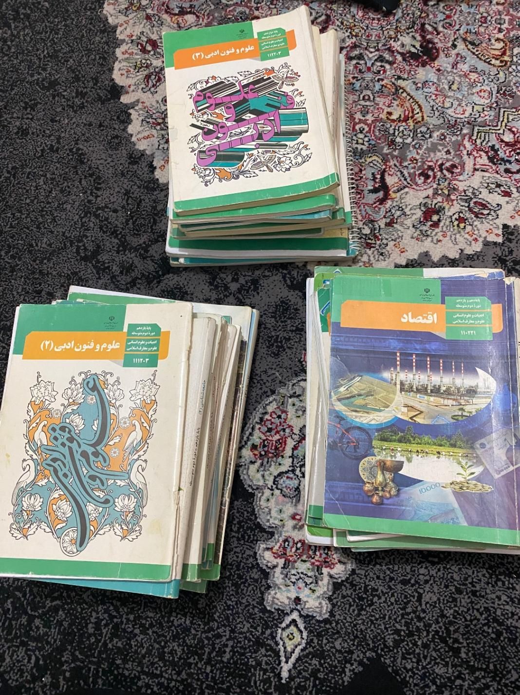 کتاب رشته انسانی|کتاب و مجله آموزشی|تهران, خانی‌آباد نو|دیوار