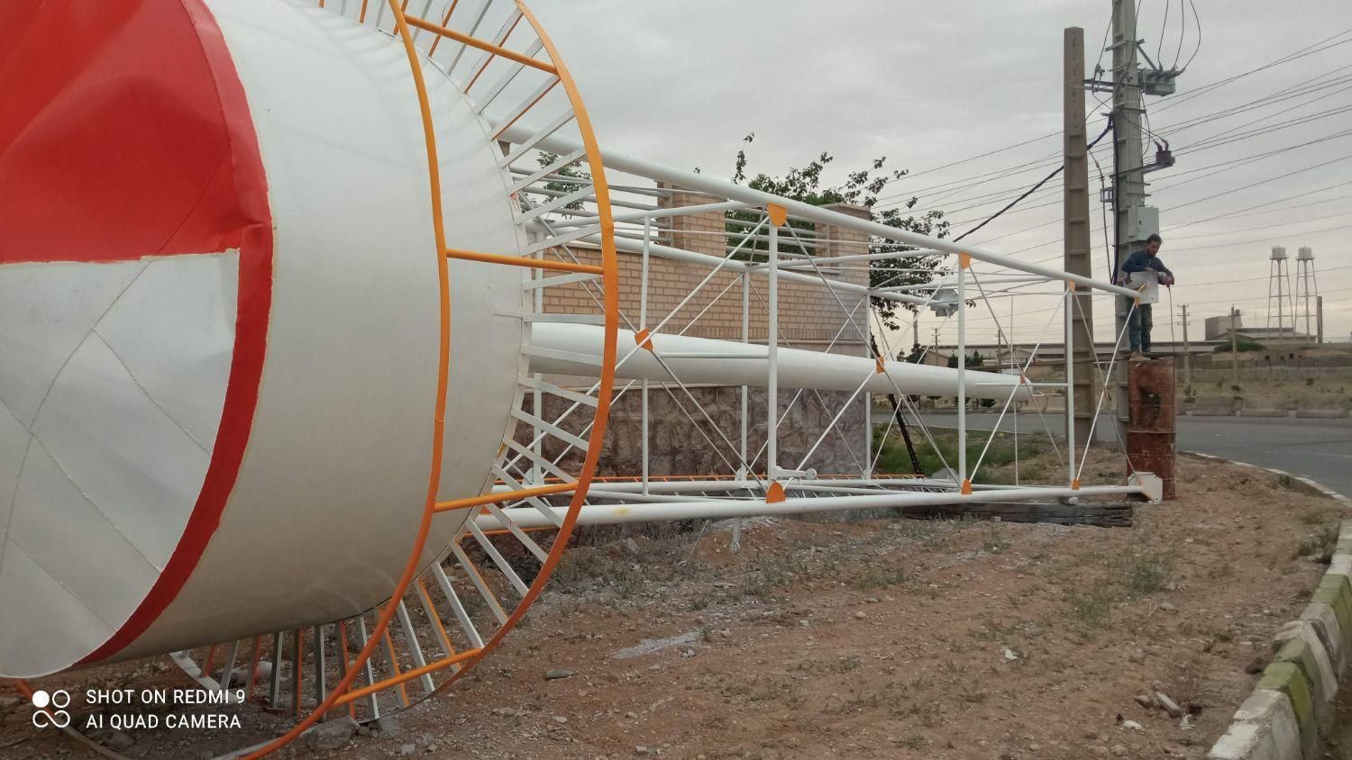 تانکر هوایی|مصالح و تجهیزات ساختمان|رباطکریم, رباطکریم|دیوار