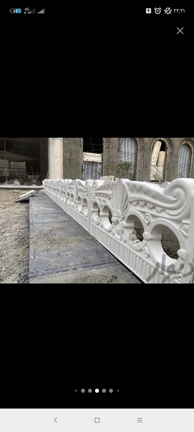 موزاییک،نرده طرح زمرد|مصالح و تجهیزات ساختمان|تبریز, |دیوار