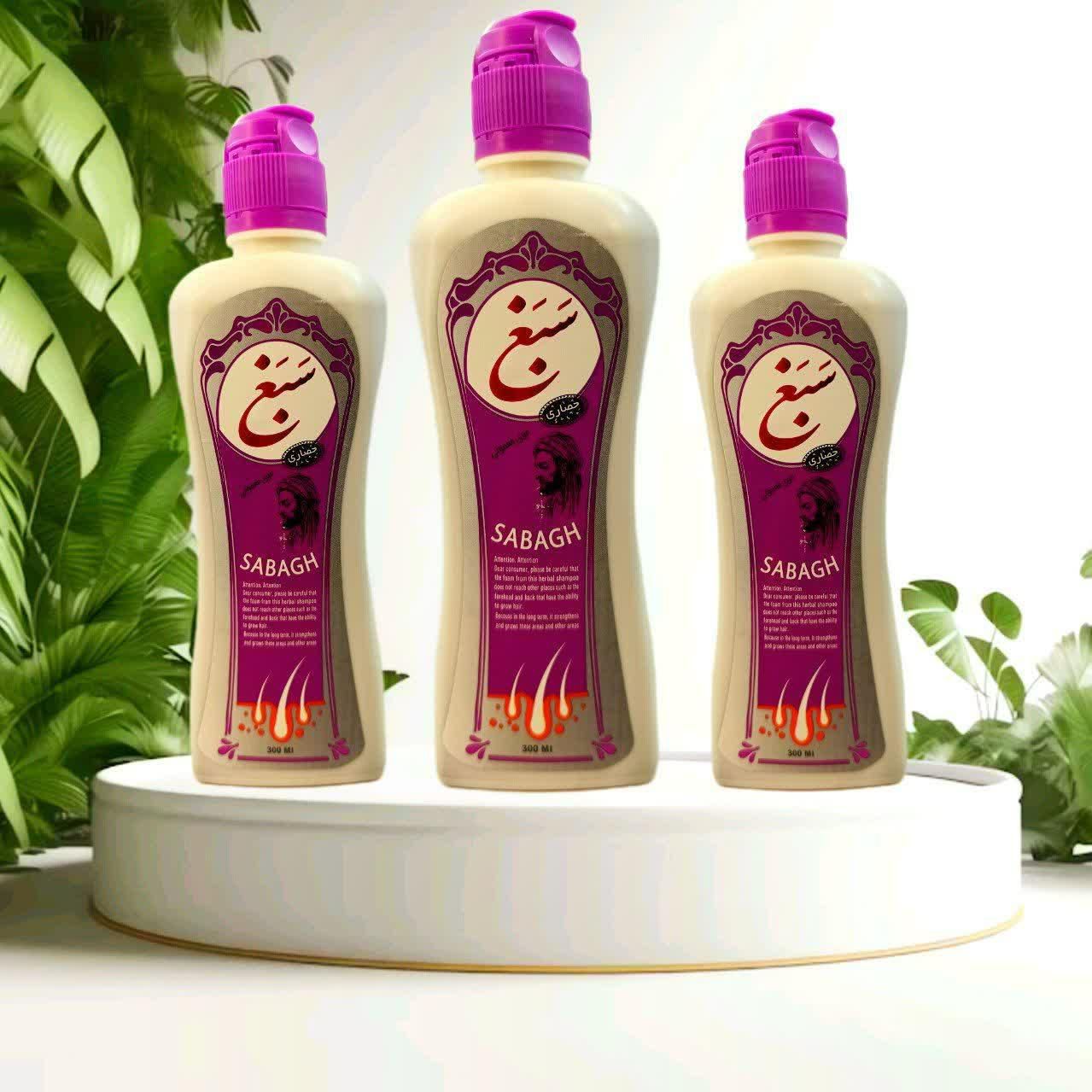 شامپو سبغ حصاری،حصاری،شامپو سبغ گیاهی|آرایشی، بهداشتی، درمانی|اصفهان, ماشاده (رهنان)|دیوار