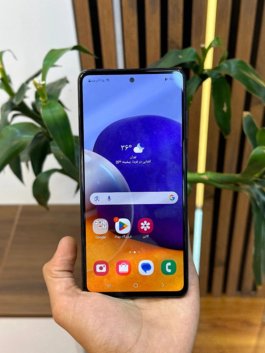 Samsung A72 حافظه 256/8|موبایل|تهران, جردن|دیوار