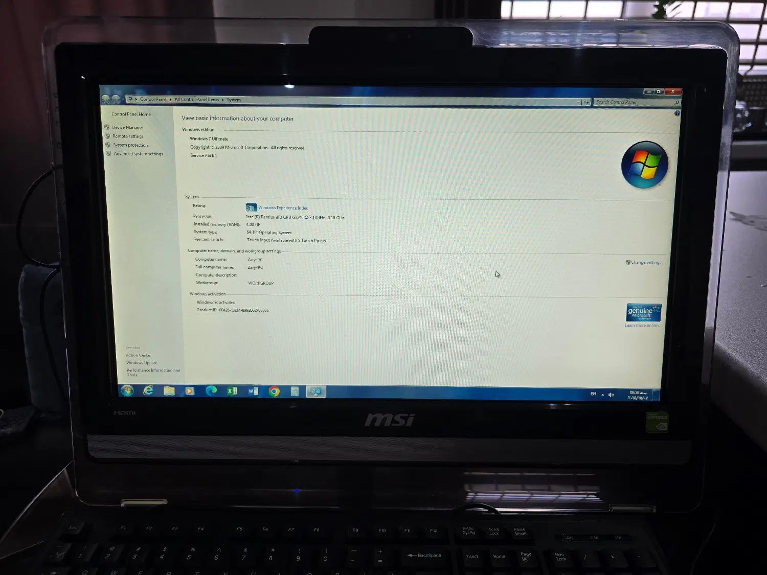 کامپیوتر all in one  مدل msi، کاملا سالم|رایانه رومیزی|تهران, شارق|دیوار