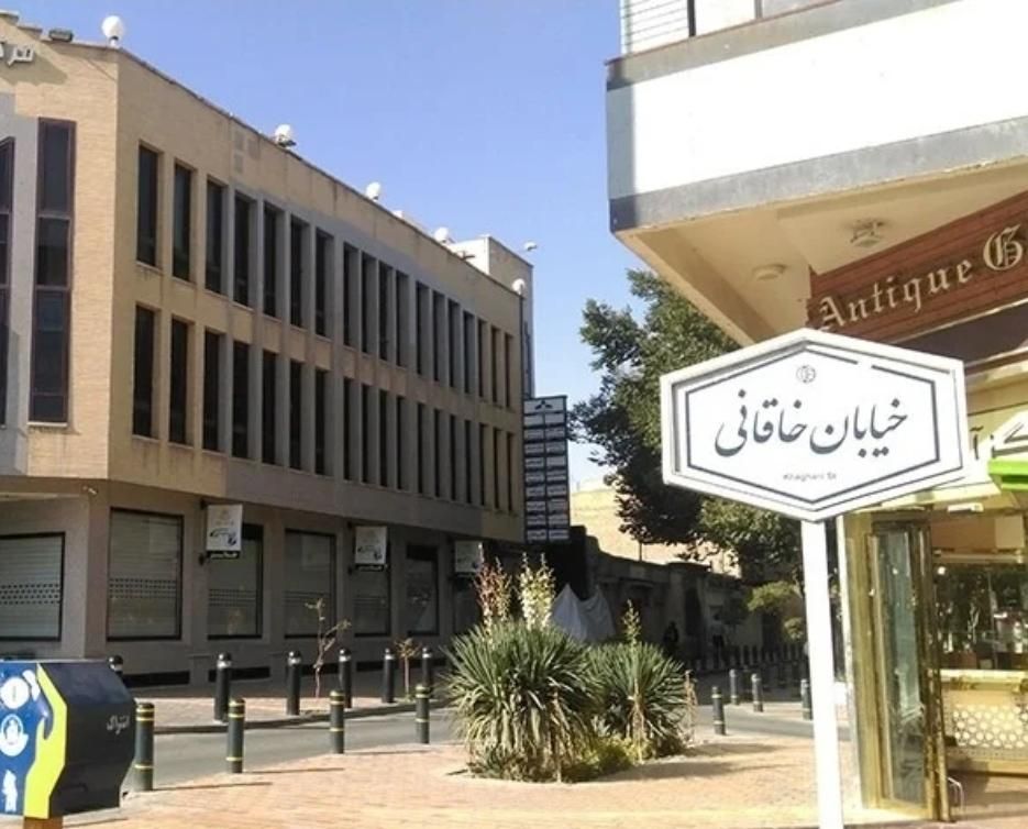 واگذاری مزون لباس زنانه واقع در خیابان خاقانی|اجارهٔ مغازه و غرفه|اصفهان, جلفا|دیوار